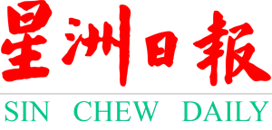 logo sin chew daily